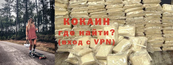 mdma Инсар